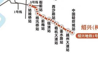 地铁10号线杭州开通时间 杭州地铁什么时候开通