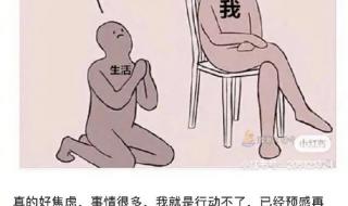 怎么清除电脑浏览过的网页历史记录